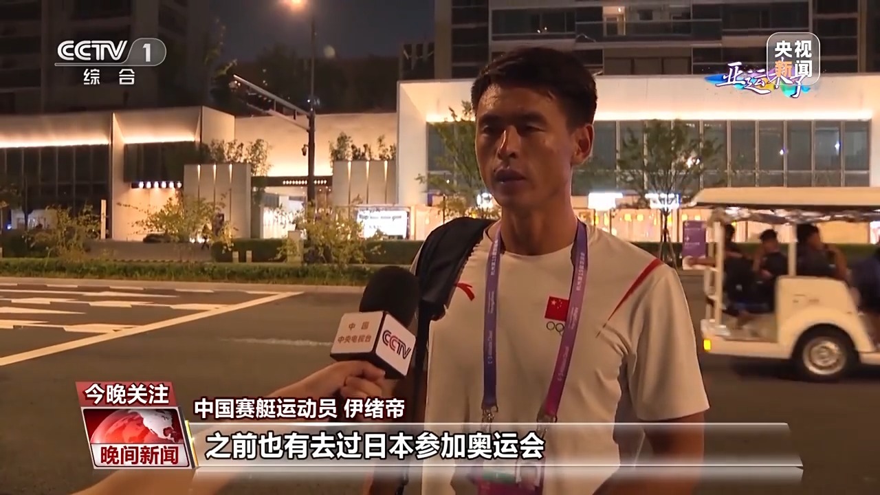 天狮大中华卓越卡登录
